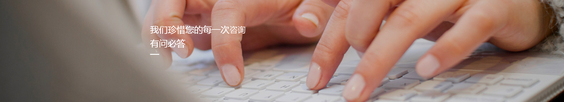 沈陽(yáng)沃恩傳動(dòng)設(shè)備有限公司